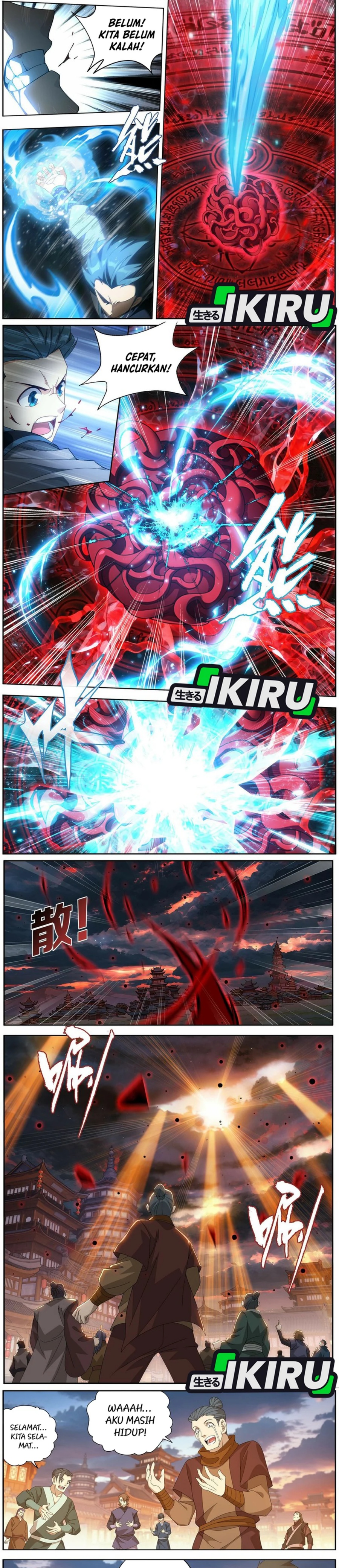 Battle Through the Heavens Chapter 496 Gambar 4